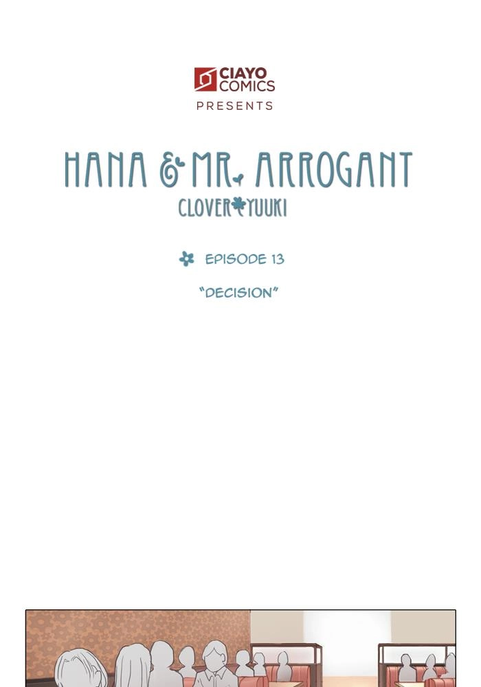 Hana & Mr. Arrogant Chapter 13 page 1 - 