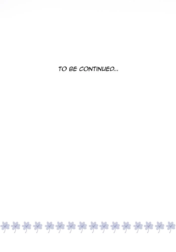 Hana & Mr. Arrogant Chapter 13 page 46 - 