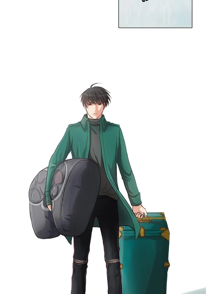 Hana & Mr. Arrogant Chapter 14 page 23 - 