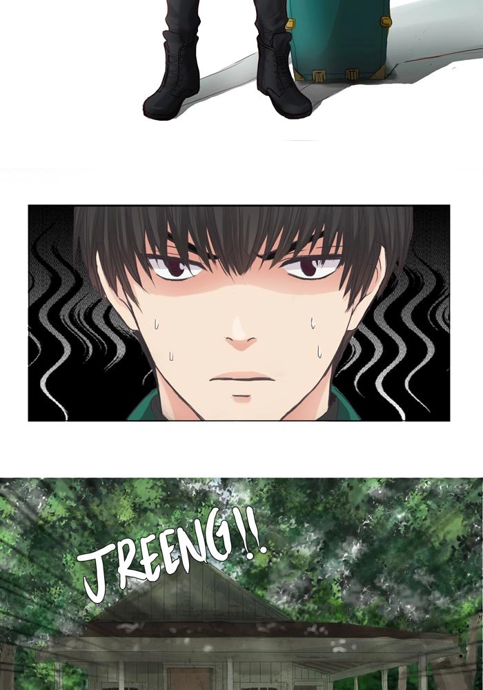 Hana & Mr. Arrogant Chapter 14 page 24 - 