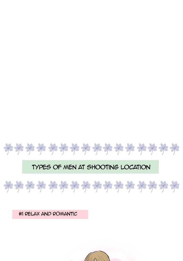 Hana & Mr. Arrogant Chapter 14 page 58 - 