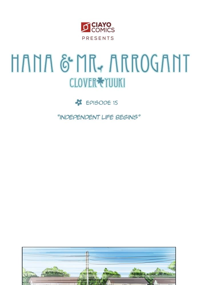 Hana & Mr. Arrogant Chapter 15 page 1 - 