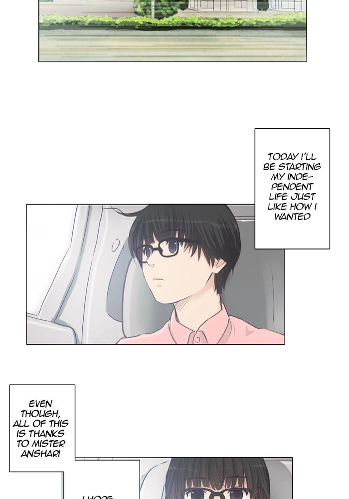 Hana & Mr. Arrogant Chapter 15 page 2 - 