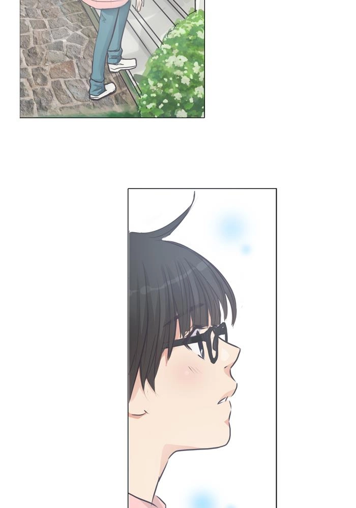 Hana & Mr. Arrogant Chapter 15 page 11 - 