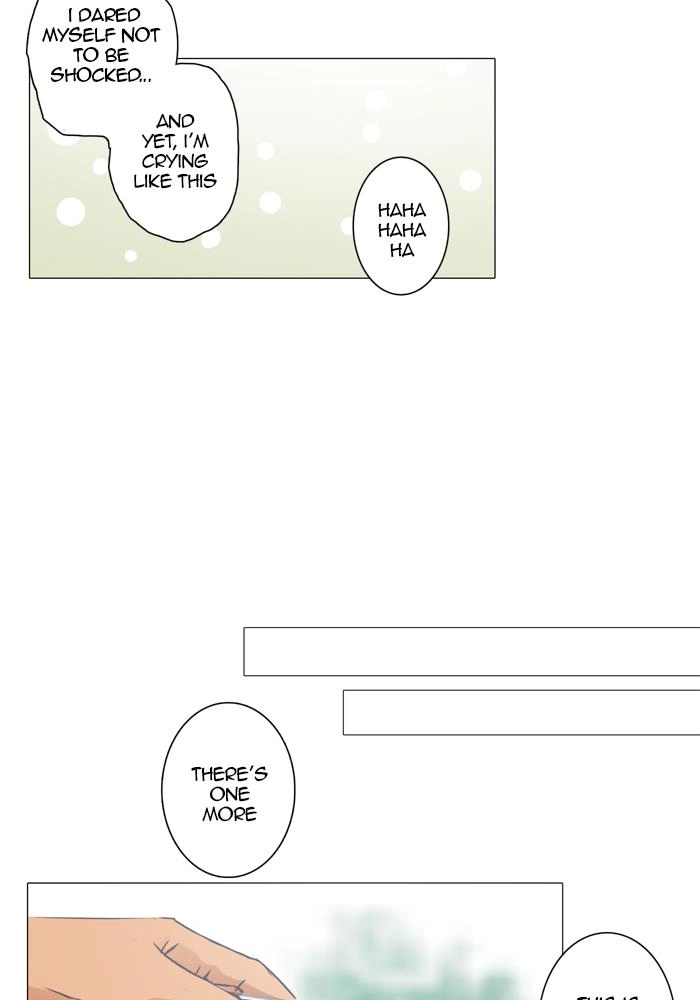 Hana & Mr. Arrogant Chapter 15 page 25 - 