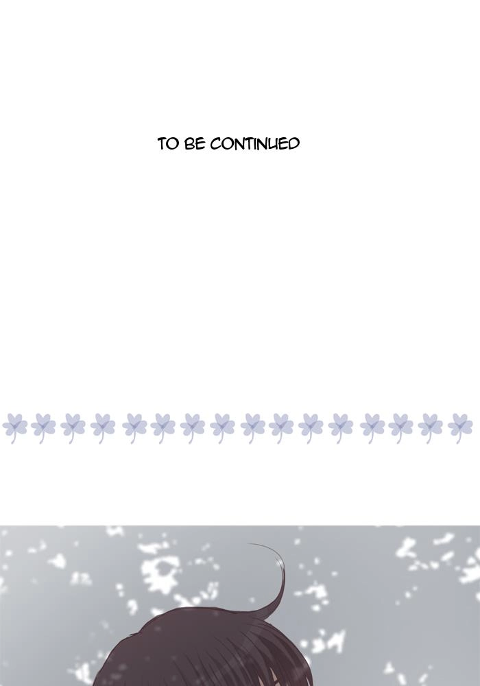 Hana & Mr. Arrogant Chapter 15 page 41 - 