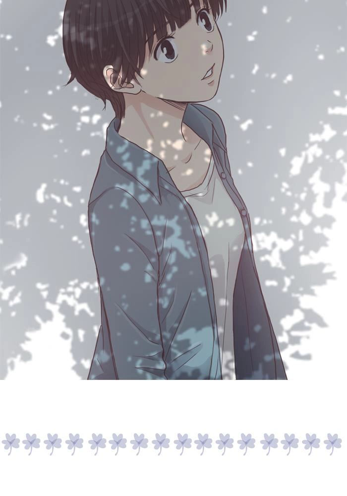 Hana & Mr. Arrogant Chapter 15 page 42 - 