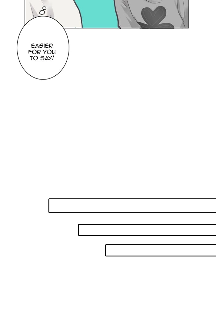 Hana & Mr. Arrogant Chapter 16 page 26 - 