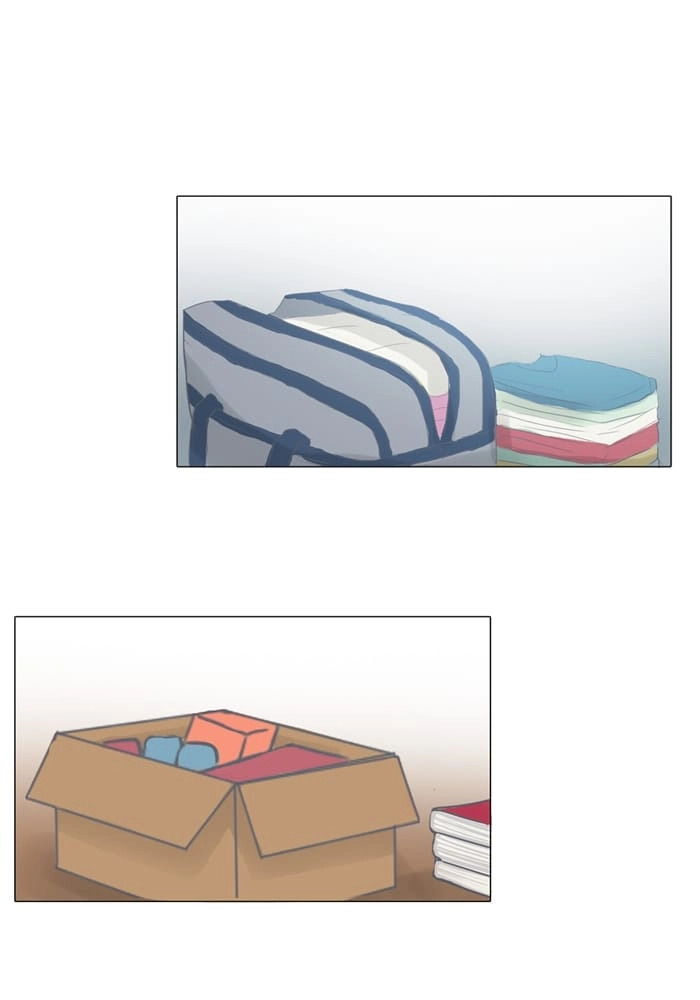 Hana & Mr. Arrogant Chapter 17 page 2 - 