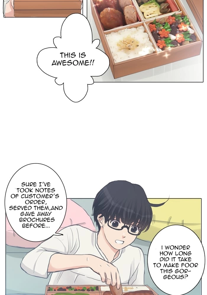 Hana & Mr. Arrogant Chapter 17 page 12 - 