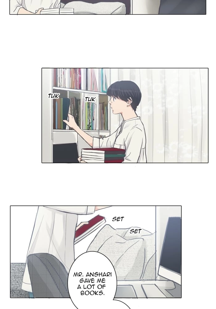 Hana & Mr. Arrogant Chapter 17 page 4 - 