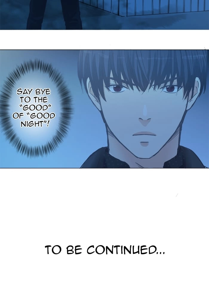 Hana & Mr. Arrogant Chapter 17 page 47 - 