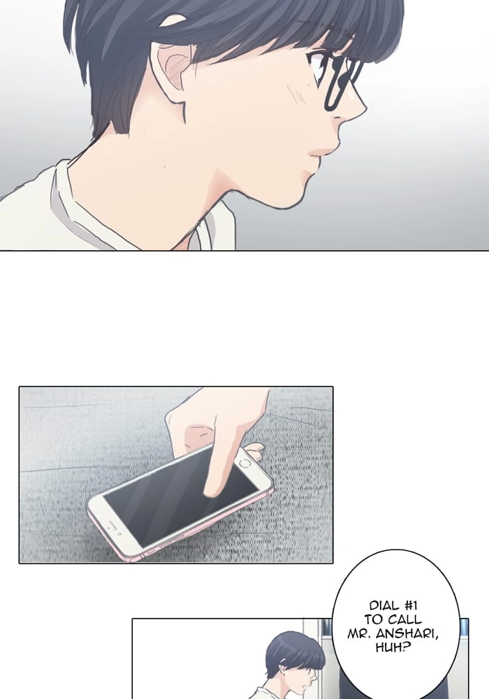 Hana & Mr. Arrogant Chapter 17 page 7 - 