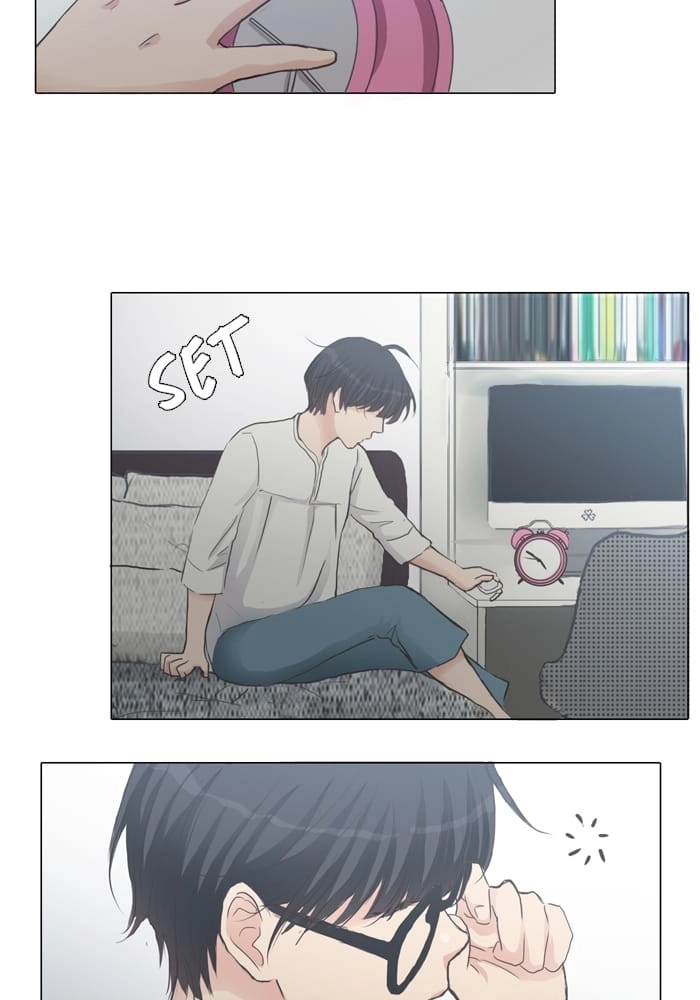 Hana & Mr. Arrogant Chapter 18 page 3 - 