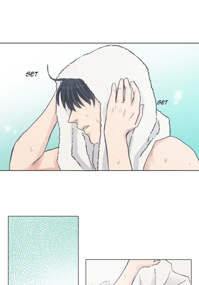 Hana & Mr. Arrogant Chapter 18 page 10 - 