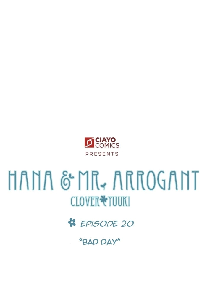 Hana & Mr. Arrogant Chapter 20 page 1 - 