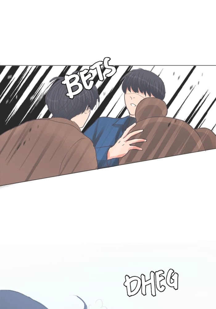Hana & Mr. Arrogant Chapter 21 page 2 - 