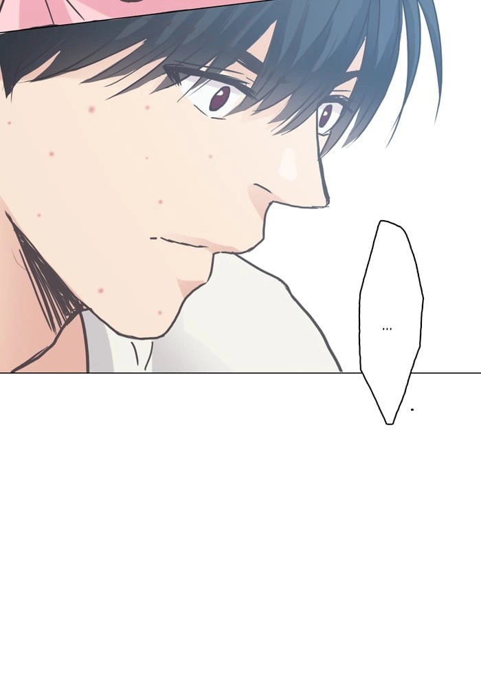 Hana & Mr. Arrogant Chapter 24 page 26 - 