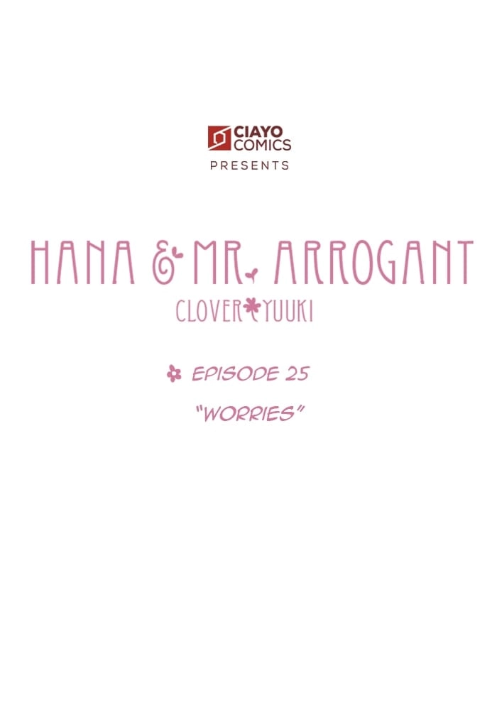 Hana & Mr. Arrogant Chapter 25 page 1 - 