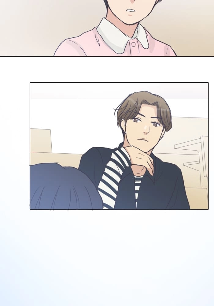 Hana & Mr. Arrogant Chapter 25 page 17 - 