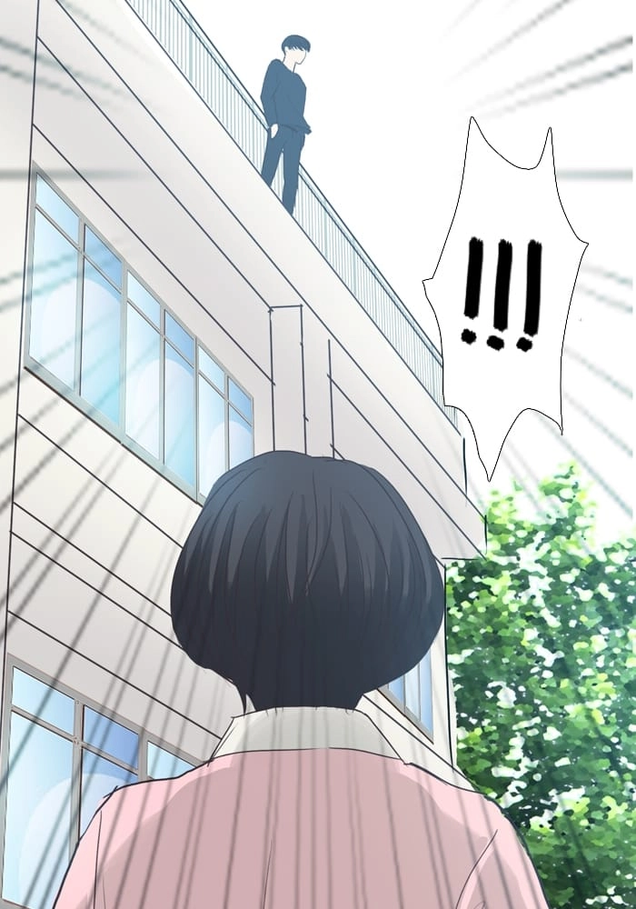 Hana & Mr. Arrogant Chapter 25 page 26 - 