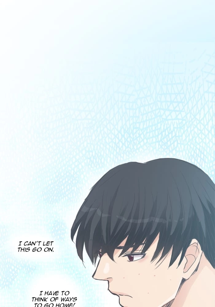 Hana & Mr. Arrogant Chapter 26 page 2 - 