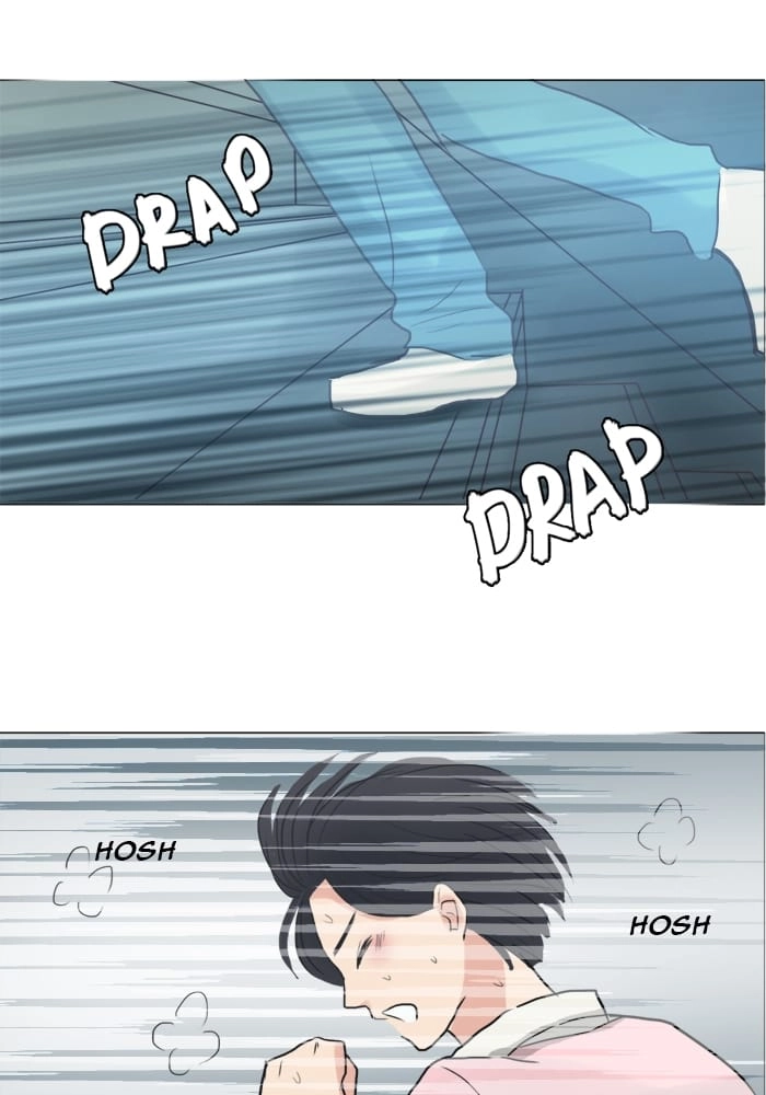 Hana & Mr. Arrogant Chapter 26 page 5 - 