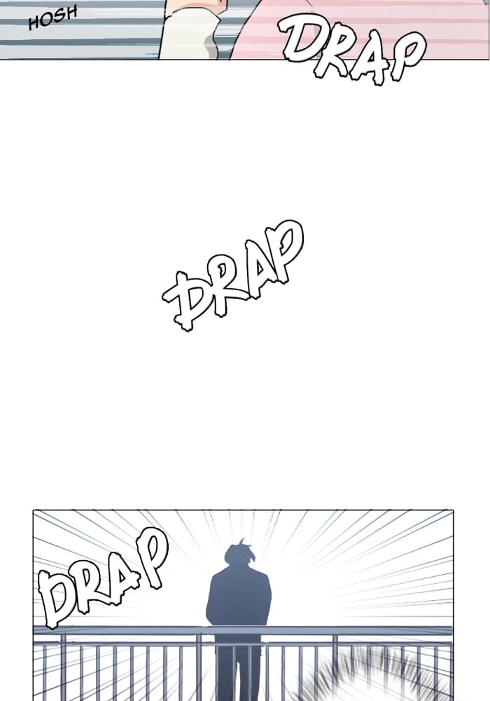 Hana & Mr. Arrogant Chapter 26 page 6 - 