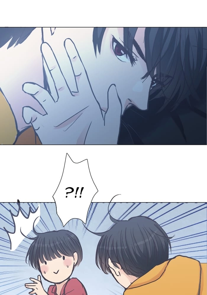 Hana & Mr. Arrogant Chapter 28 page 28 - 