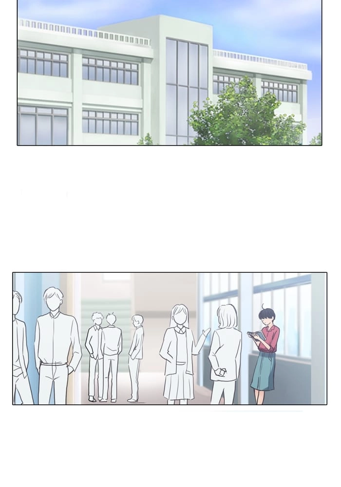 Hana & Mr. Arrogant Chapter 29 page 16 - 