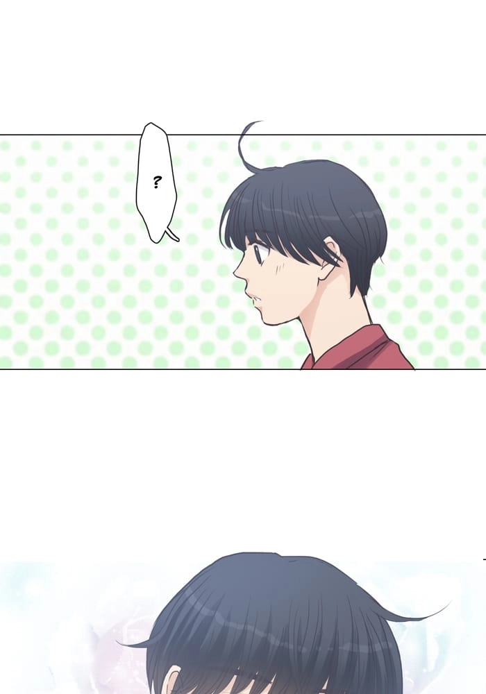 Hana & Mr. Arrogant Chapter 29 page 7 - 