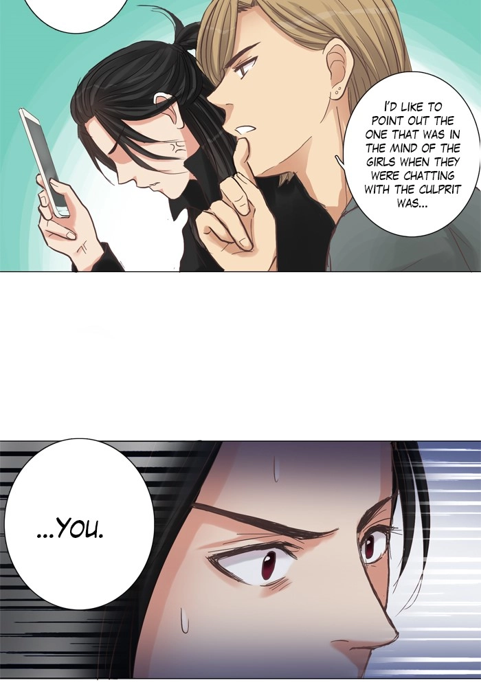 Hana & Mr. Arrogant Chapter 3 page 12 - 