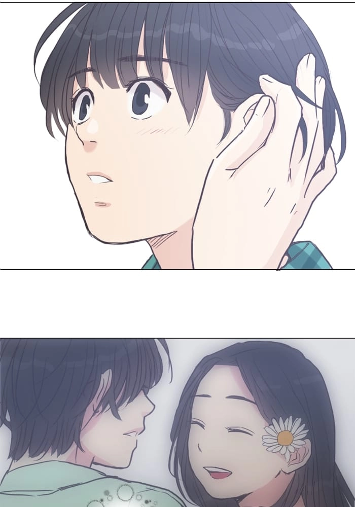 Hana & Mr. Arrogant Chapter 30 page 22 - 