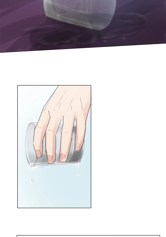 Hana & Mr. Arrogant Chapter 30 page 32 - 