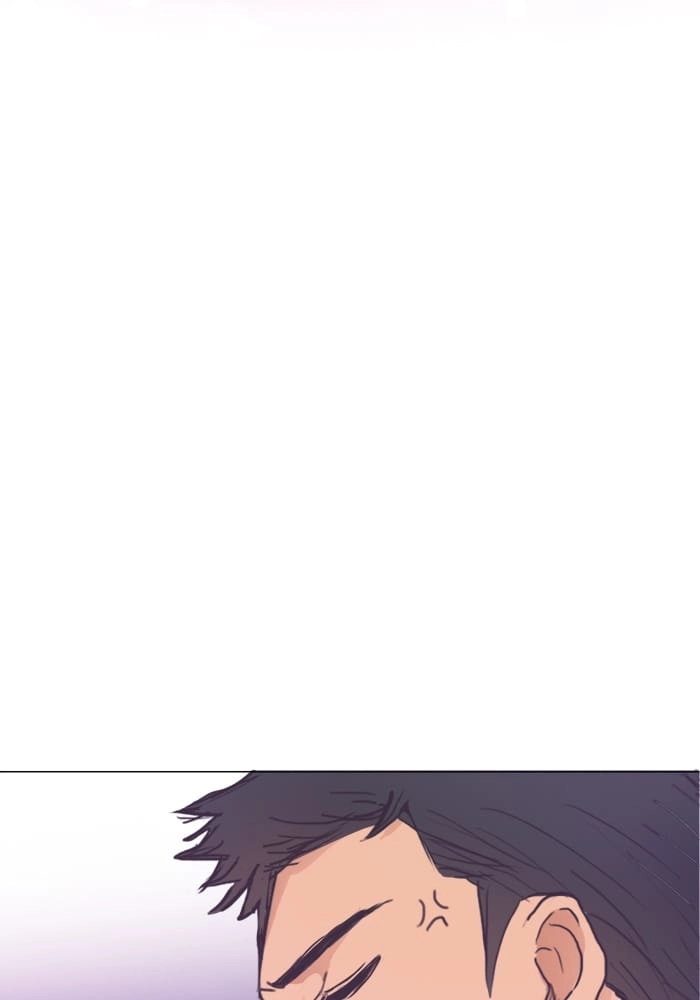 Hana & Mr. Arrogant Chapter 31 page 17 - 