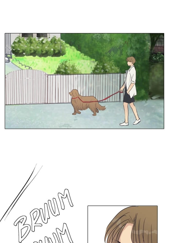 Hana & Mr. Arrogant Chapter 31 page 3 - 