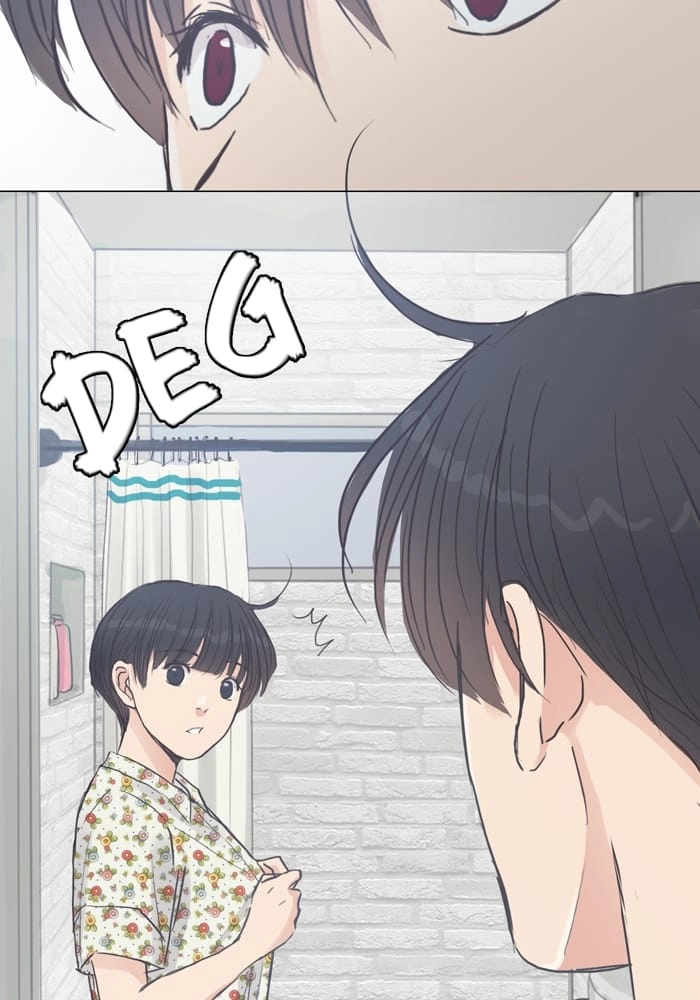 Hana & Mr. Arrogant Chapter 32 page 12 - 