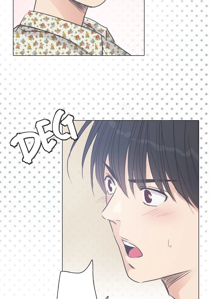 Hana & Mr. Arrogant Chapter 32 page 14 - 