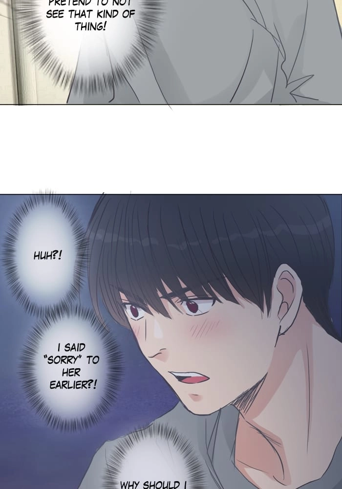 Hana & Mr. Arrogant Chapter 32 page 16 - 
