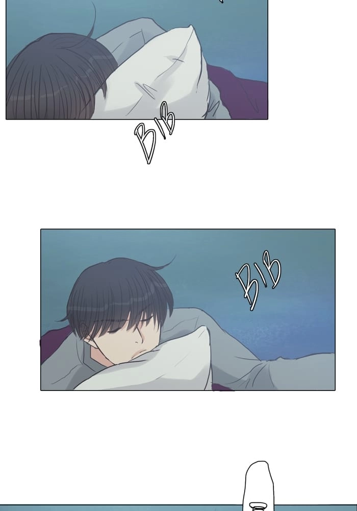 Hana & Mr. Arrogant Chapter 32 page 4 - 