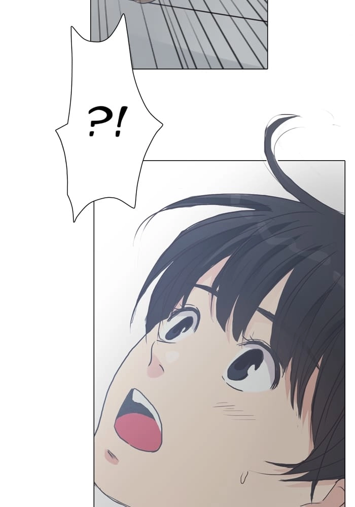Hana & Mr. Arrogant Chapter 32 page 31 - 