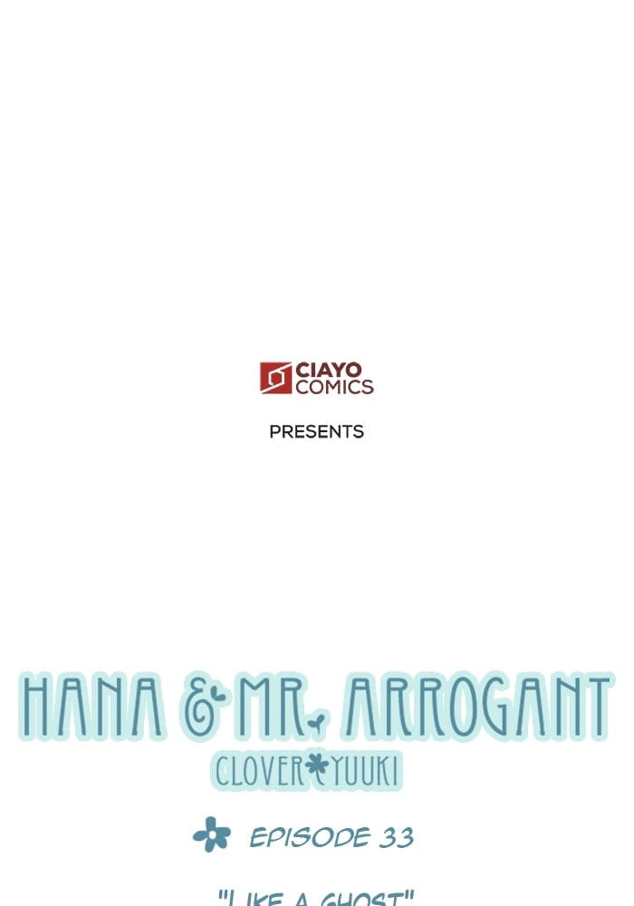 Hana & Mr. Arrogant Chapter 33 page 1 - 