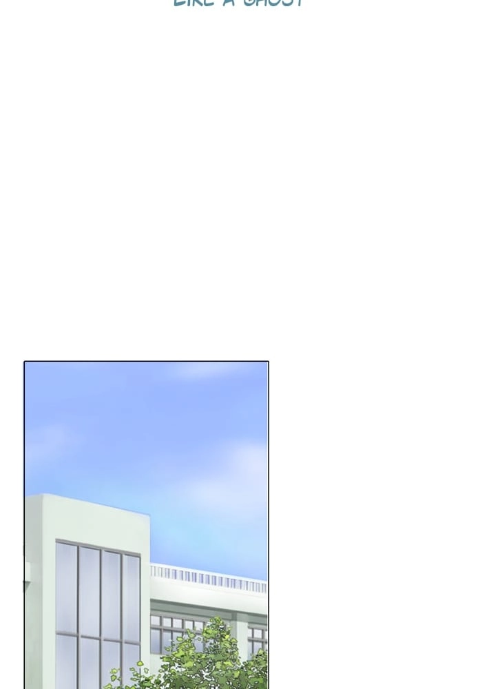Hana & Mr. Arrogant Chapter 33 page 2 - 
