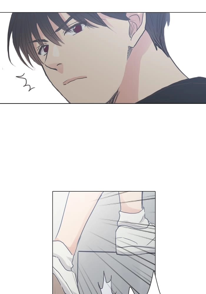 Hana & Mr. Arrogant Chapter 33 page 5 - 