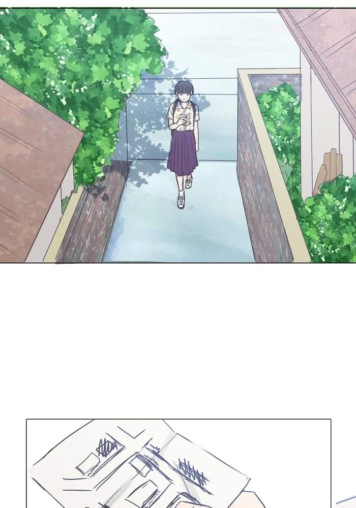 Hana & Mr. Arrogant Chapter 34 page 26 - 