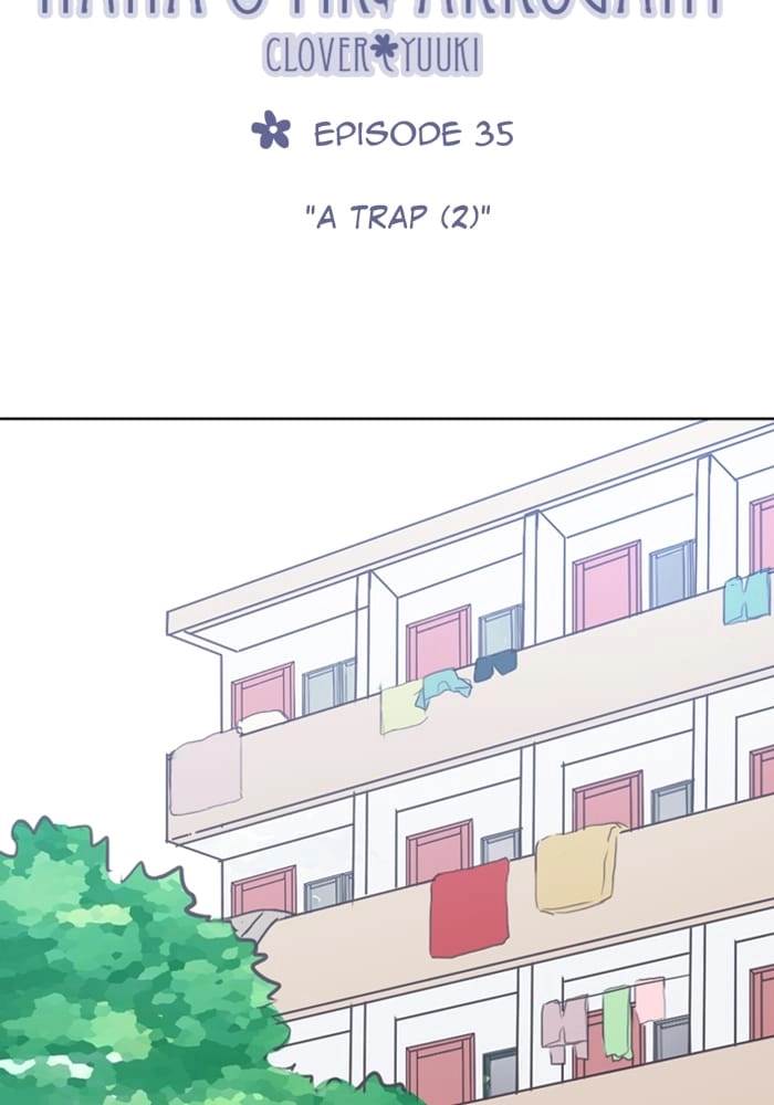 Hana & Mr. Arrogant Chapter 35 page 2 - 