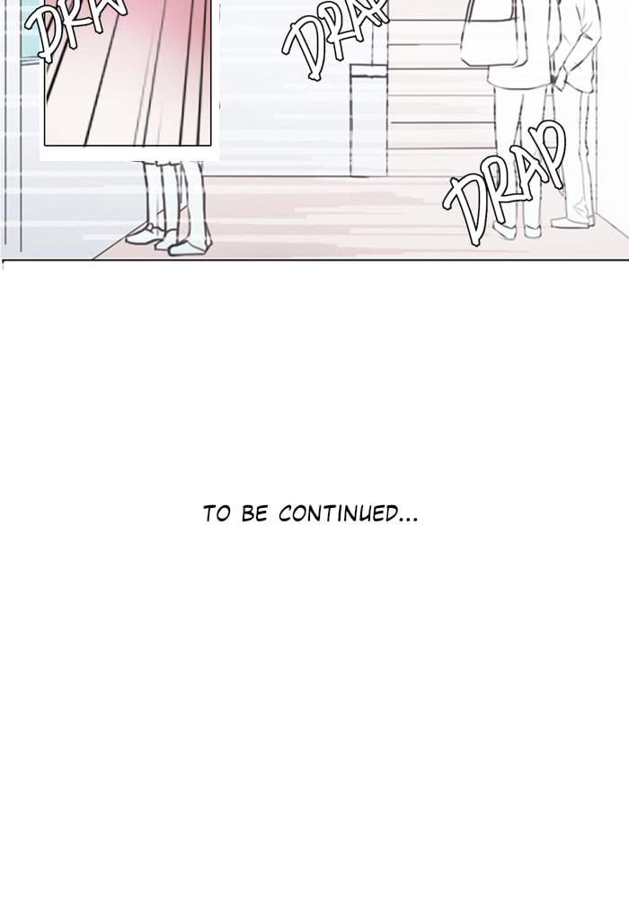 Hana & Mr. Arrogant Chapter 35 page 29 - 