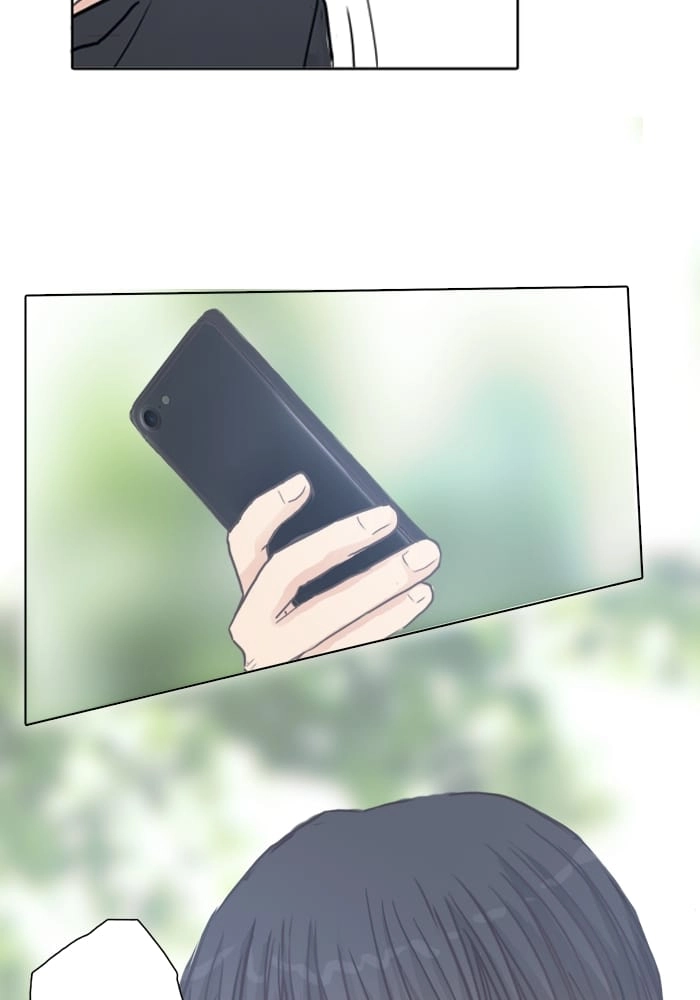 Hana & Mr. Arrogant Chapter 36 page 16 - 