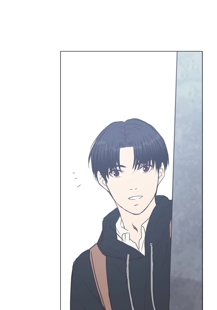 Hana & Mr. Arrogant Chapter 37 page 14 - 