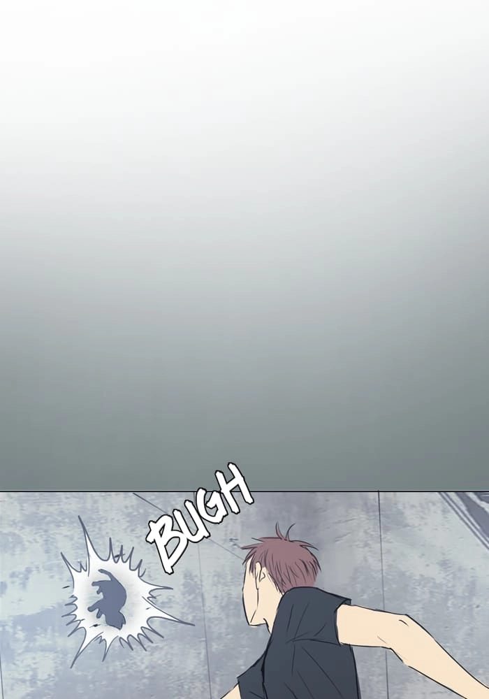 Hana & Mr. Arrogant Chapter 38 page 2 - 